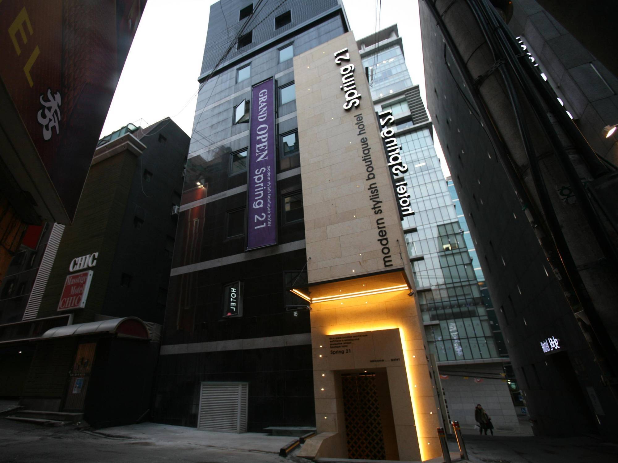 Spring 21 Hotel Sinchon Сеул Екстериор снимка